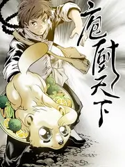 综艺档期错峰调整后的页面排期资讯图